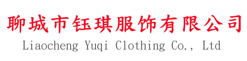諸城市金隆機械制造有限責任公司